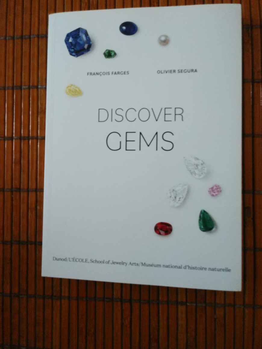 [중고] DISCOVER GEMS