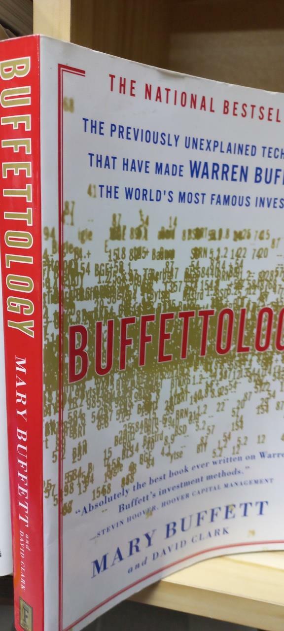 [중고] Buffettology: The Previously Unexplained Techniques That Have Made Warren Buffett the Worlds (Paperback)