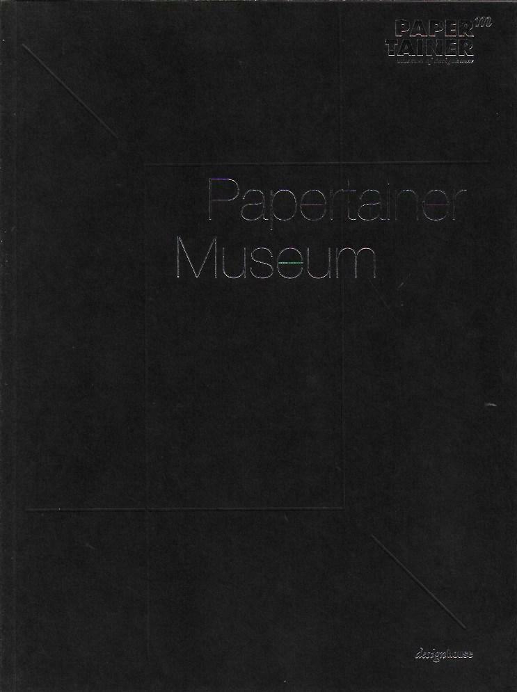 [중고] Papertainer Museum : 페이퍼테이너 뮤지엄을 밝히다