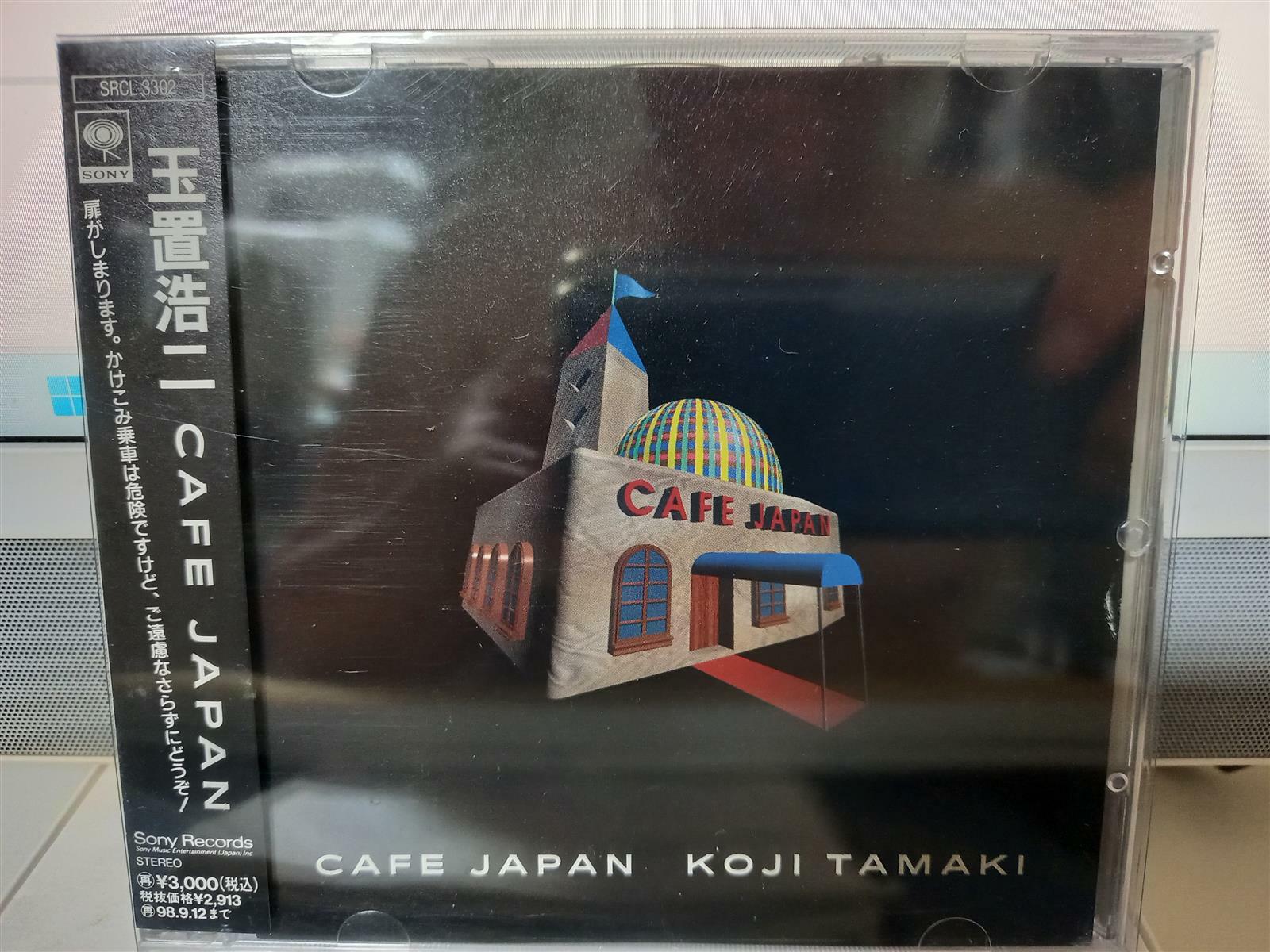 [중고] 타마키코지 ^Cafe Japan^ 1CD...일본반...M/M...Sony Records반...