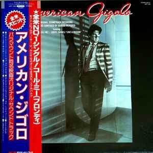 [중고] [LP 수입] Giorgio Moroder - American Gigolo ≺Original Soundtrack Recording≻