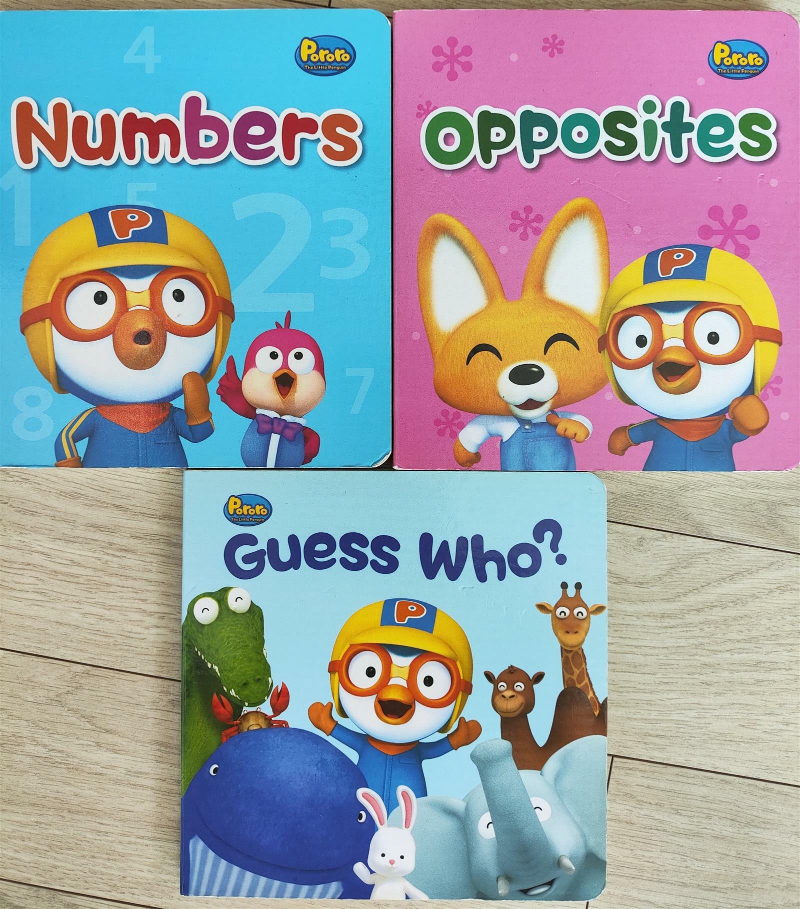 [중고] 뽀로로 영어보드북 3종세트 opposites,guess who?,numbers