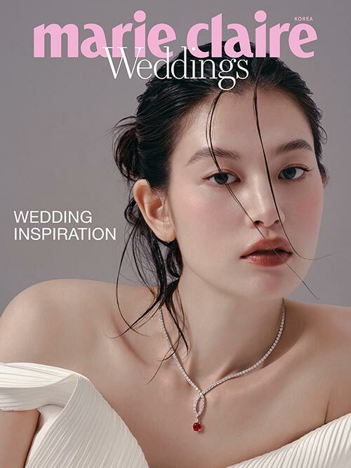 마리끌레르 웨딩 Marie Claire Weddings 2024.F/W