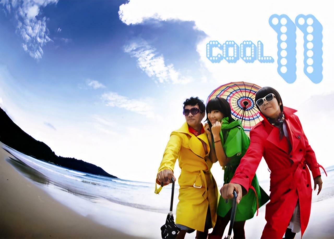 [중고] 쿨(Cool) 11집 - COOL 11