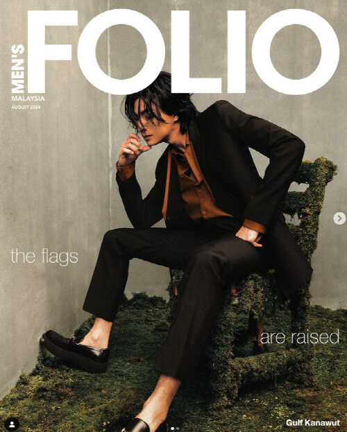 Mens Folio (말레이시아) 2024년 8월 : Gulf Kanawut