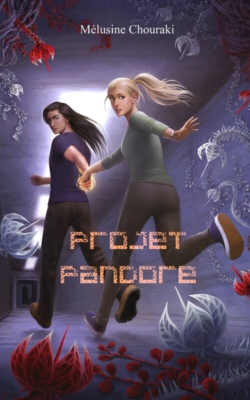 Projet Pandore (Paperback)