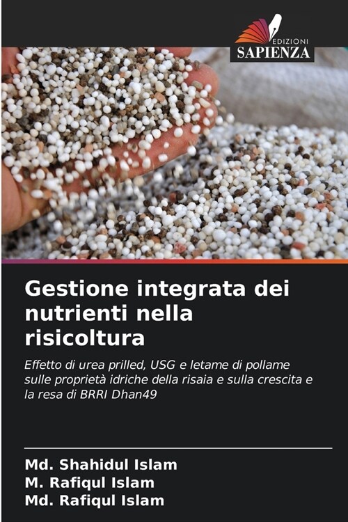 Gestione integrata dei nutrienti nella risicoltura (Paperback)