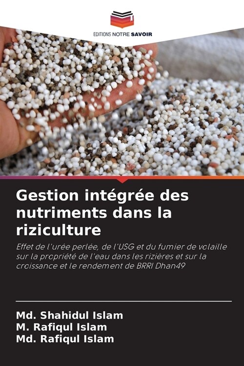 Gestion int?r? des nutriments dans la riziculture (Paperback)