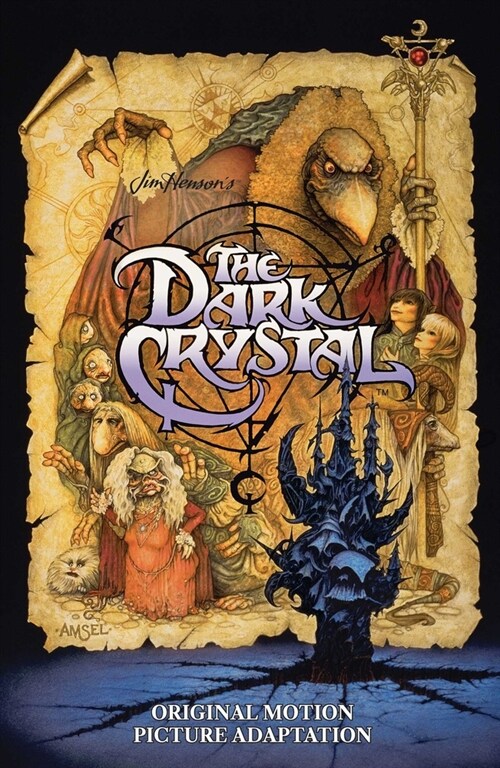 Jim Hensons The Dark Crystal Archive SC (Paperback)