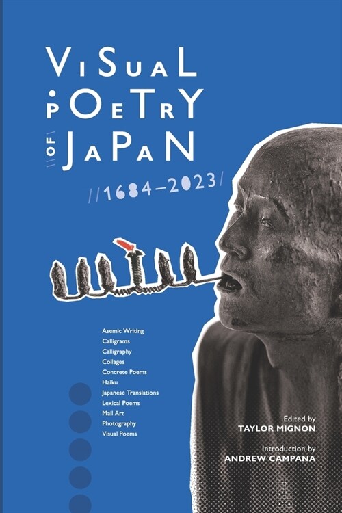 Visual Poetry of Japan: 1684-2023 (Paperback)