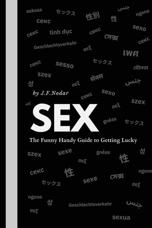 Sex (Paperback)