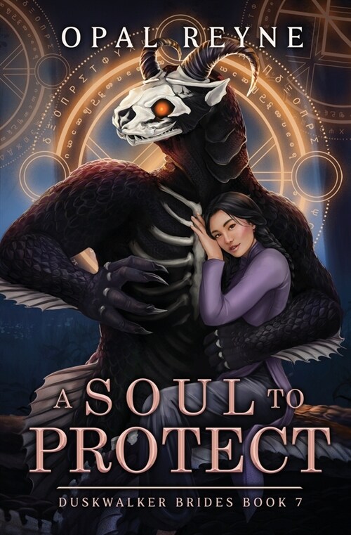 A Soul to Protect: Duskwalker Brides: Book 7: Duskwalker Brides: Book Seven (Paperback)