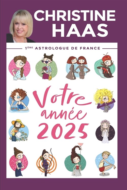 Votre Ann? 2025 (Paperback)