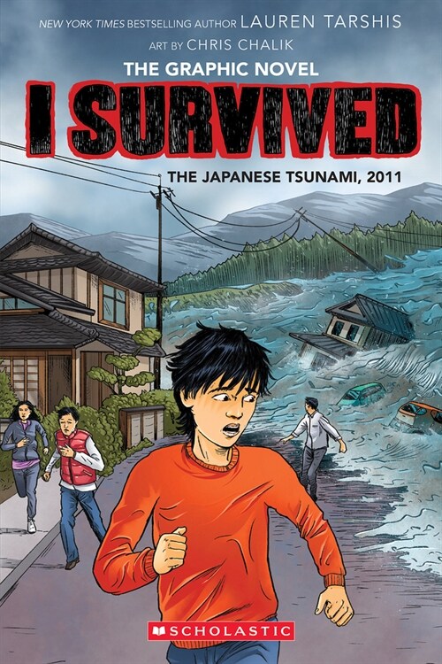 I Survived the Japanese Tsunami, 2011 (I Survived Graphic Novel #12) (Paperback)