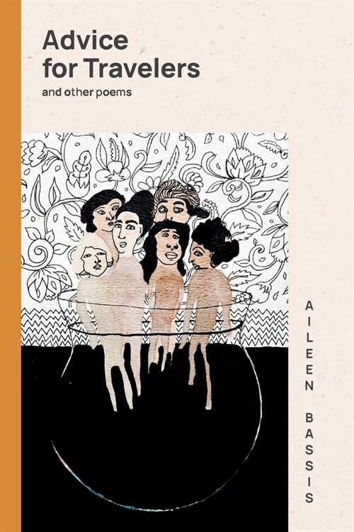 Advice for Travelers & other poems (Paperback)