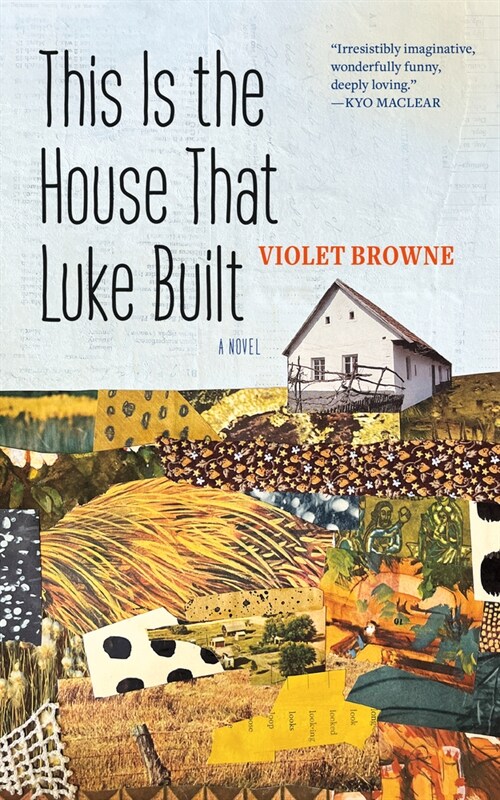 This Is the House That Luke Built (Paperback)