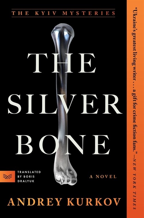 The Silver Bone (Paperback)