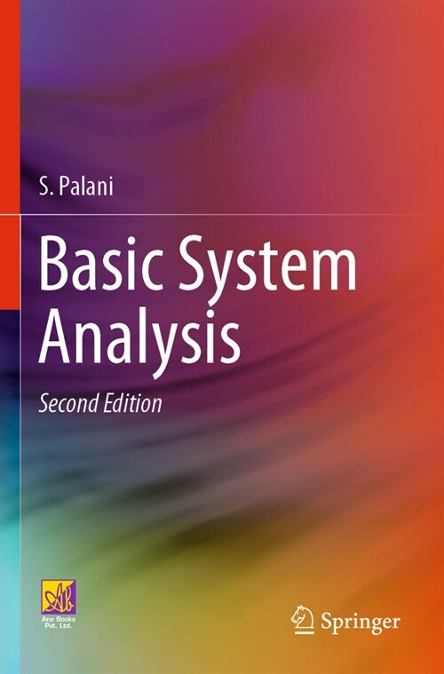 Basic System Analysis (Paperback, 2, Second 2023)