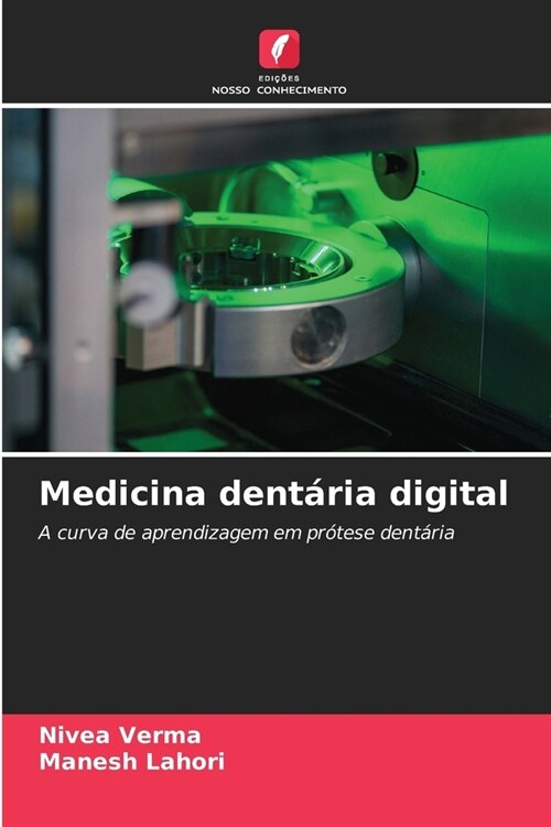 Medicina dent?ia digital (Paperback)