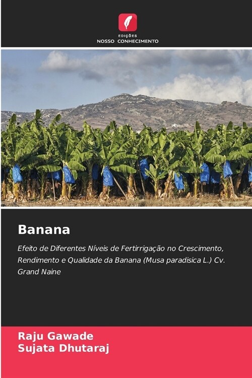 Banana (Paperback)