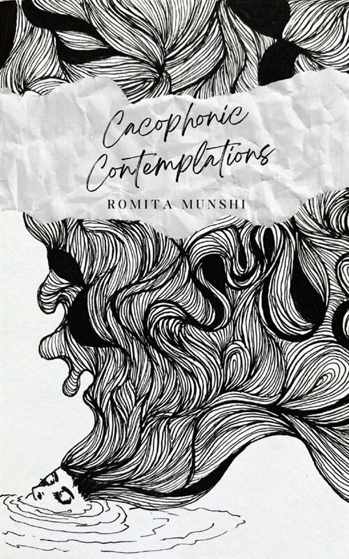 Cacophonic Contemplations (Paperback)