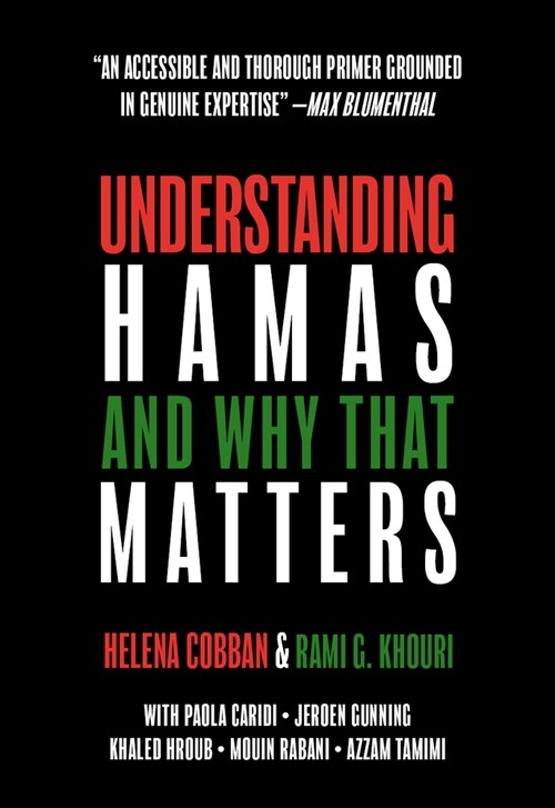 Understanding Hamas: And Why That Matters (Paperback)