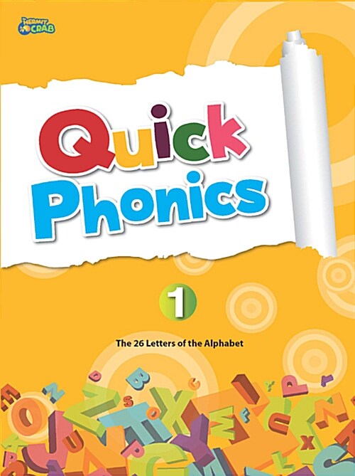 Quick Phonics Student Book Set - 전3권