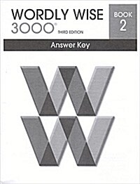 Wordly Wise 3000 Book 2 AK 3rd Edition (Paperback)