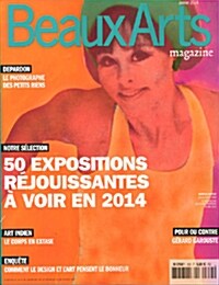 Beaux Arts (월간 프랑스판): 2014년 01월호