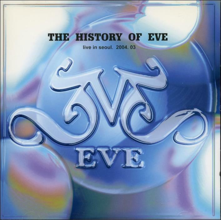 [중고] 이브 (Eve) - The History Of Eve : Live In Seoul 2004