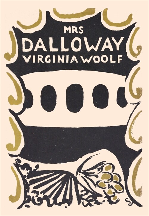 Mrs Dalloway (Hardcover)