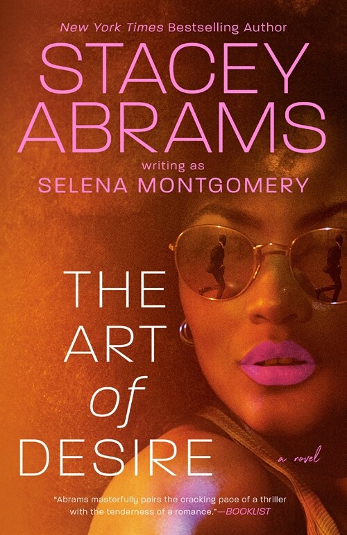 The Art of Desire (Paperback)