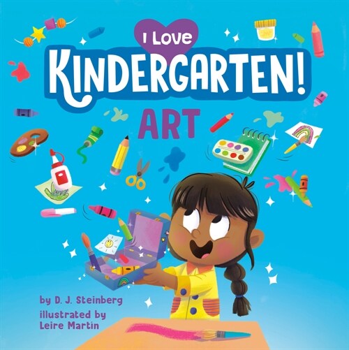 I Love Kindergarten!: Art (Paperback)