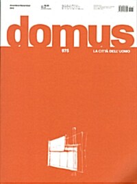 Domus (월간 이탈리아판): 2013년 12월호