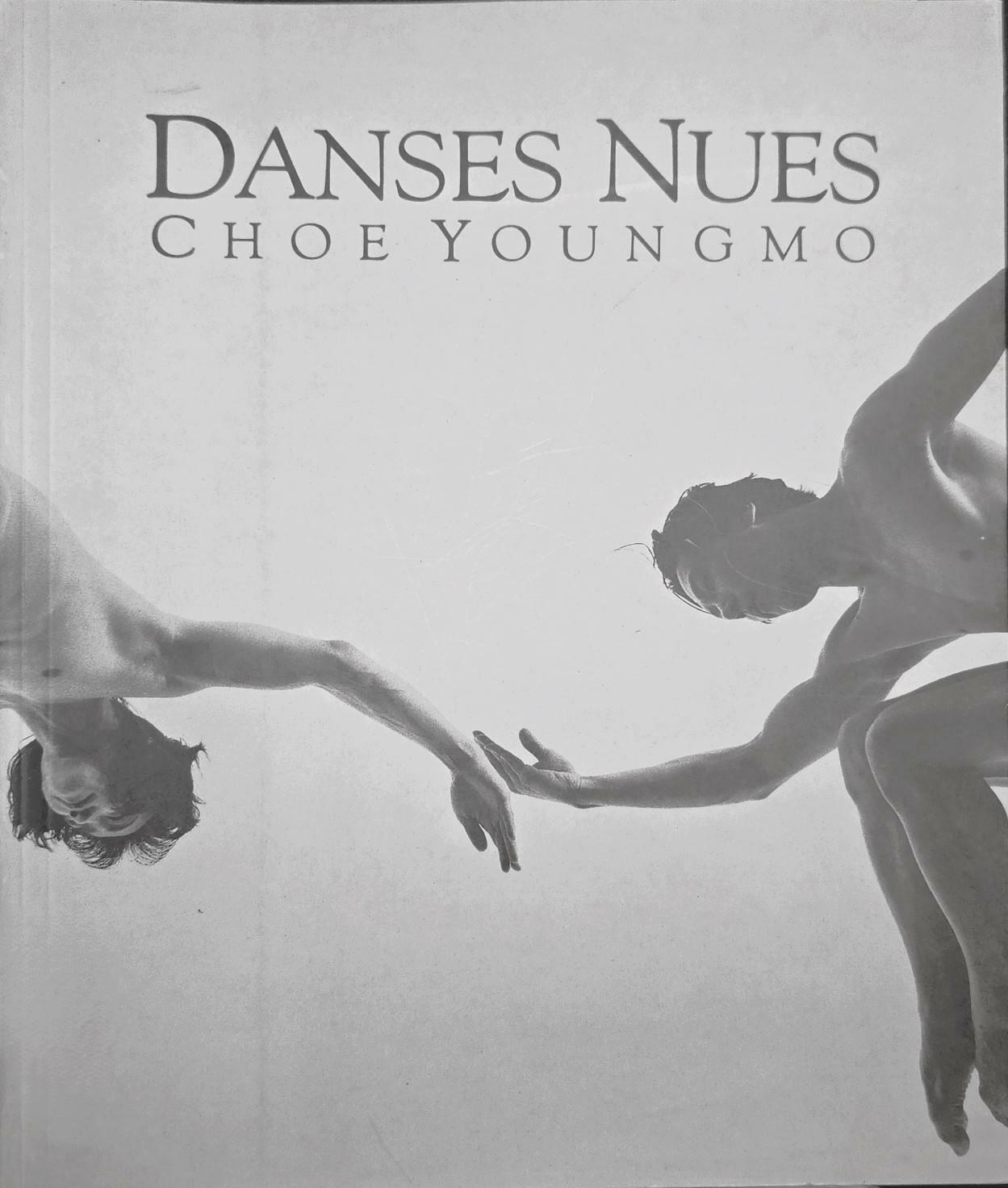 [중고] DANSES NUES(최영모사진집)