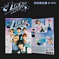 [수입] 라이즈 (RIIZE) - Lucky (CD+DVD) (초회생산한정반 B)