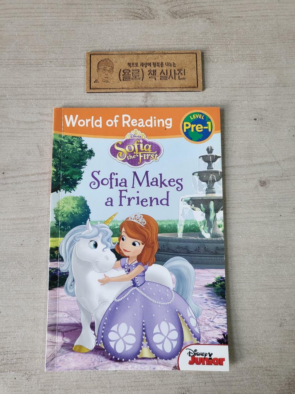 [중고] World of Reading: Sofia the First Sofia Makes a Friend: Pre-Level 1 (Paperback)