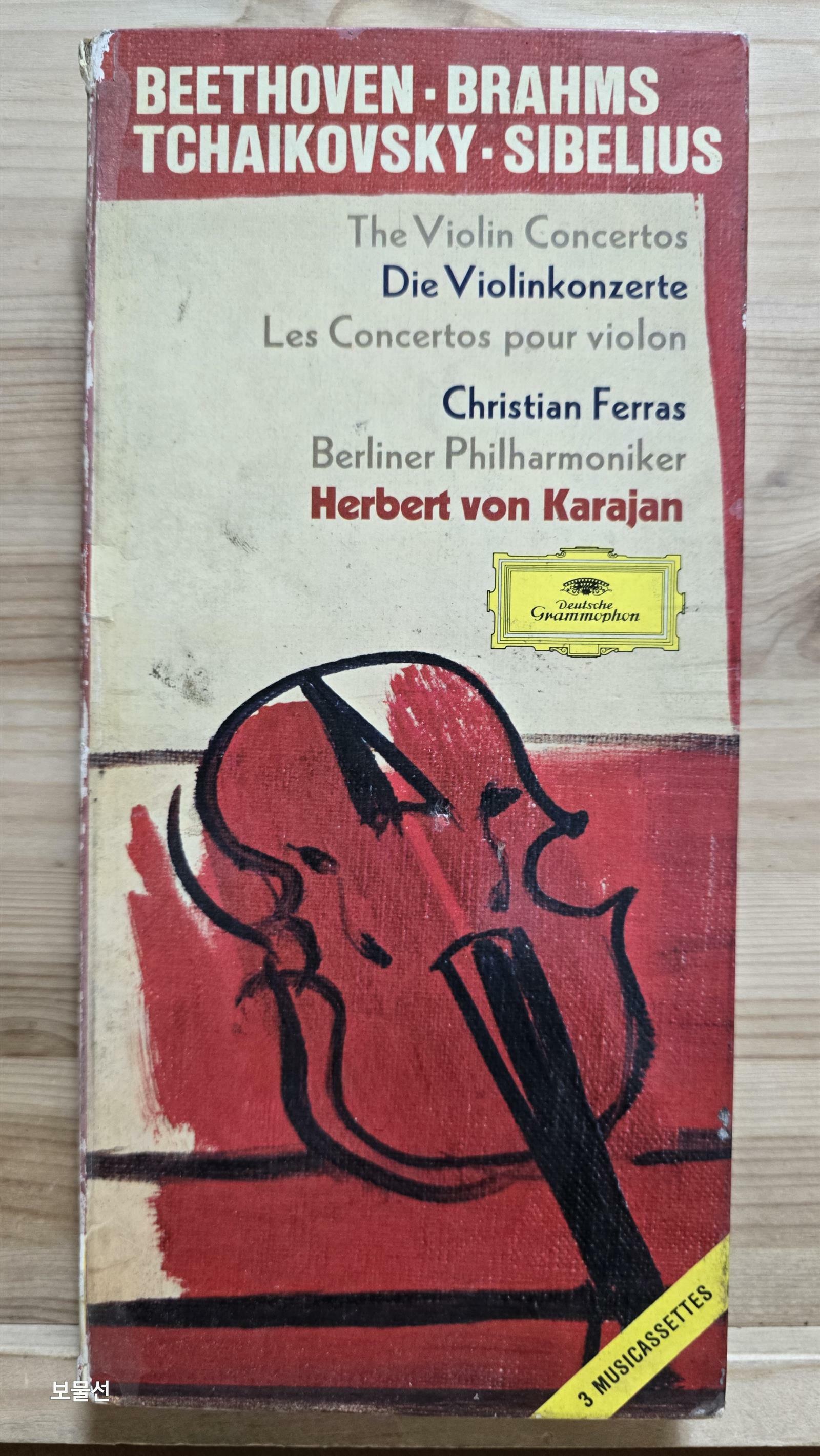 [중고] [카세트 테이프] Ferras, Karajan - 베토벤, 브람스, 차이코프스키, 시벨리우스 : 바이올린 협주곡 [3Tape, Box]