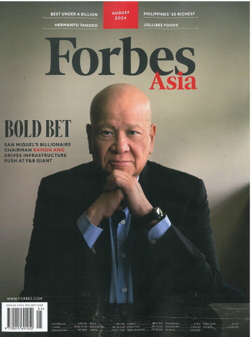 Forbes Asia (월간) : 2024년 08월