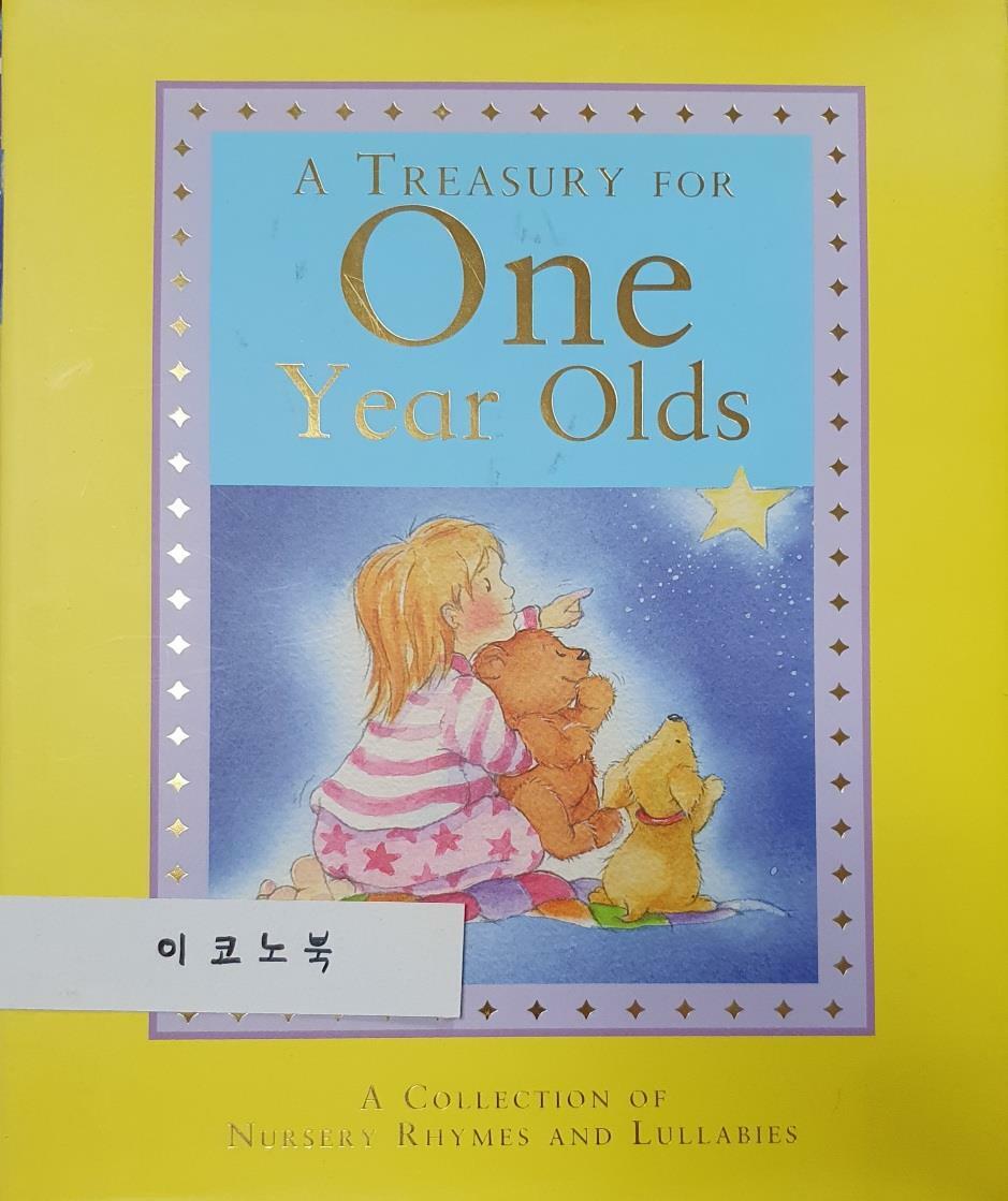 [중고] A Treasury For One Year Olds (0)