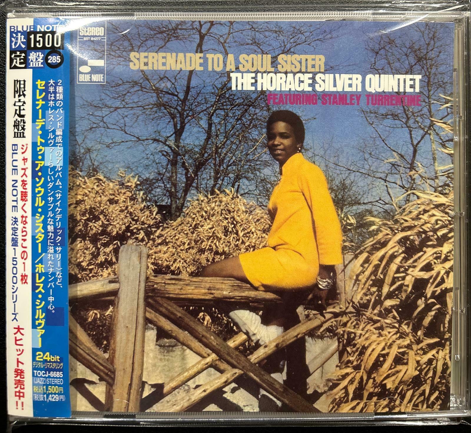 [중고] The Horace Silver Quintet – Serenade To A Soul Sister