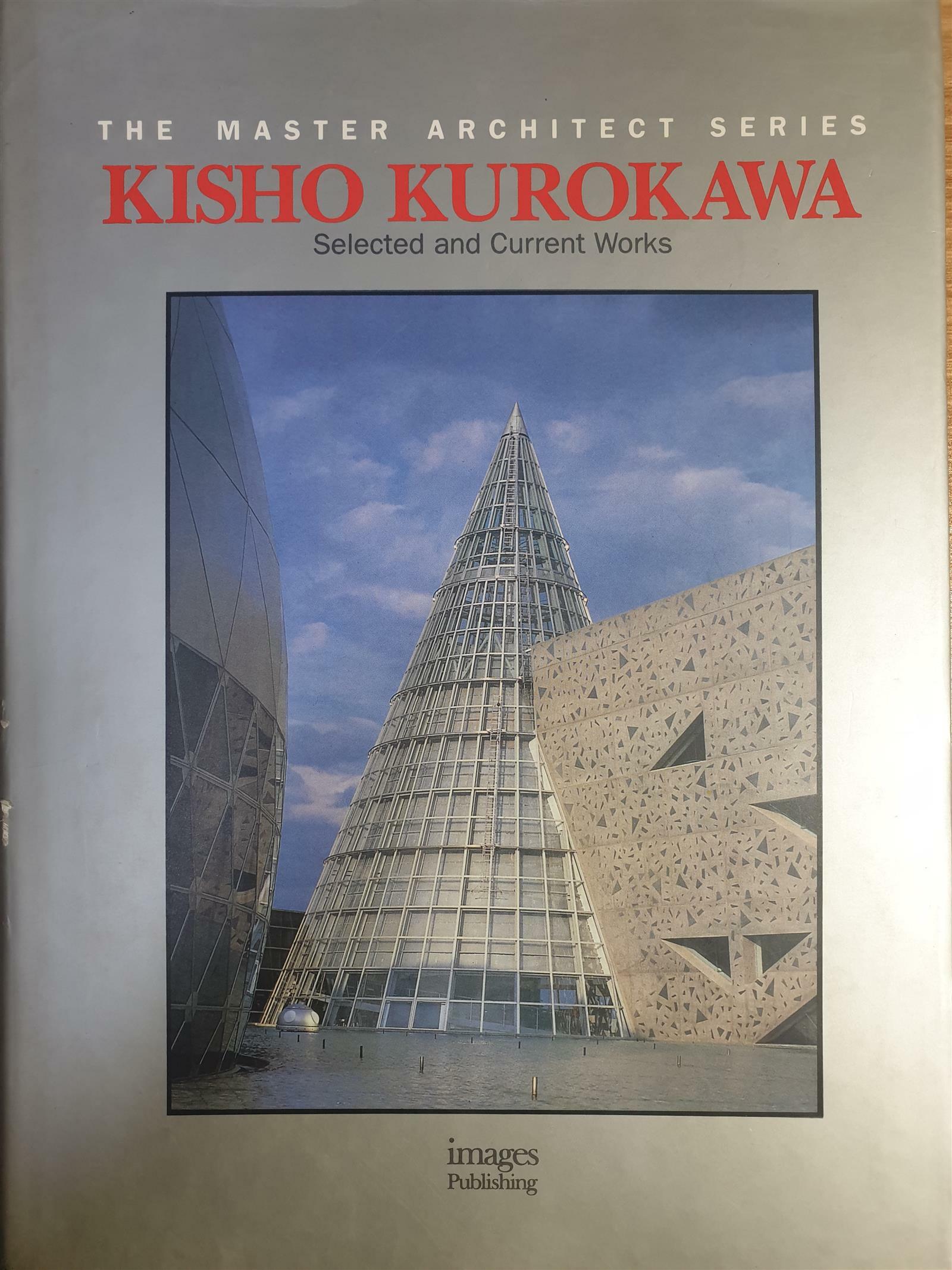 [중고] Kisho Kurokawa (Hardcover)