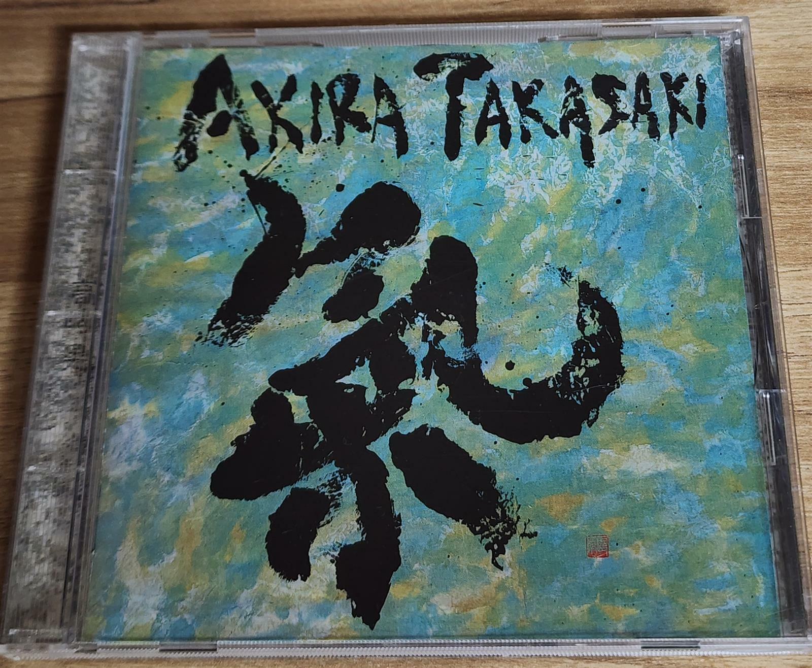 [중고] [수입] Akira Takasaki - Ki