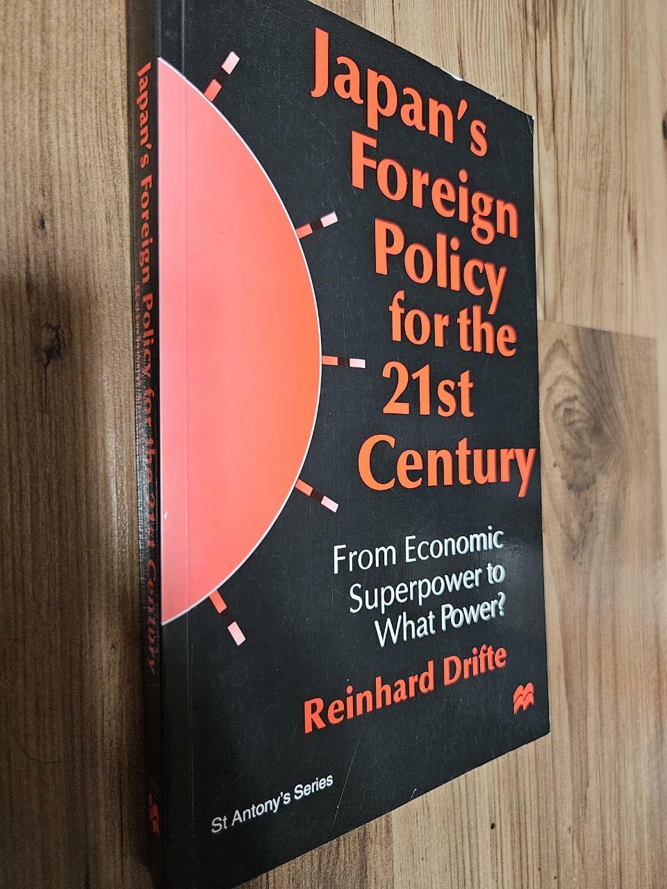 [중고] Japan‘s Foreign Policy in the 1990s : From Economic Superpower to What Power? (Paperback)