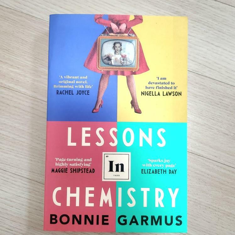 [중고] Lessons in Chemistry (Paperback)