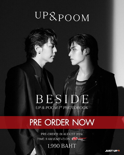 Up & Poom 1st Photobook : Beside ‘Harmonic Difference’