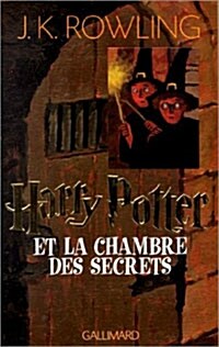 Harry Potter - French: Harry Potter ET LA Chambre DES Secrets (Paperback)