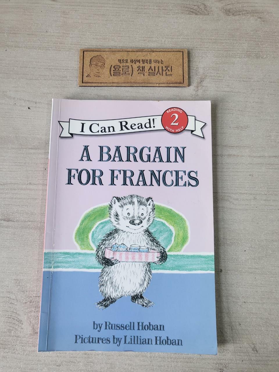 [중고] A Bargain for Frances (Paperback)