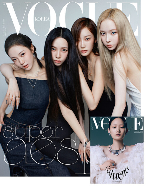 보그 Vogue Korea A형 2024.9 (표지 : 에스파 단체)