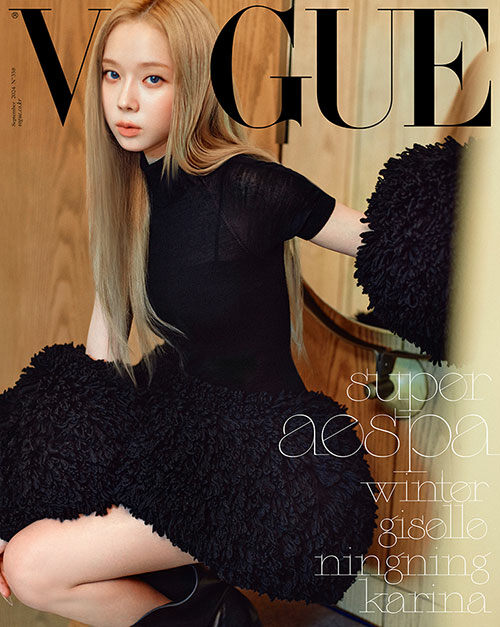 보그 Vogue Korea E형 2024.9 (표지 : 윈터) (부록없음)